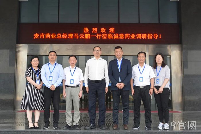 J9官网