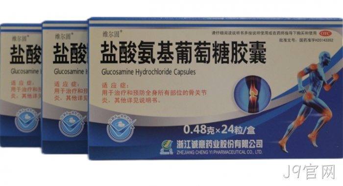 J9官网