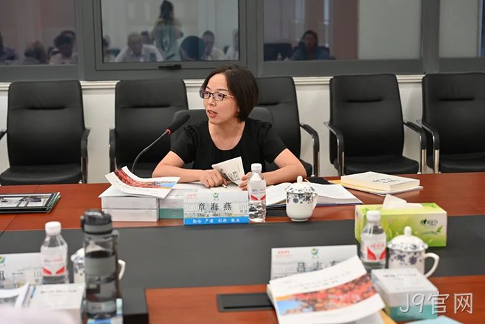 J9官网