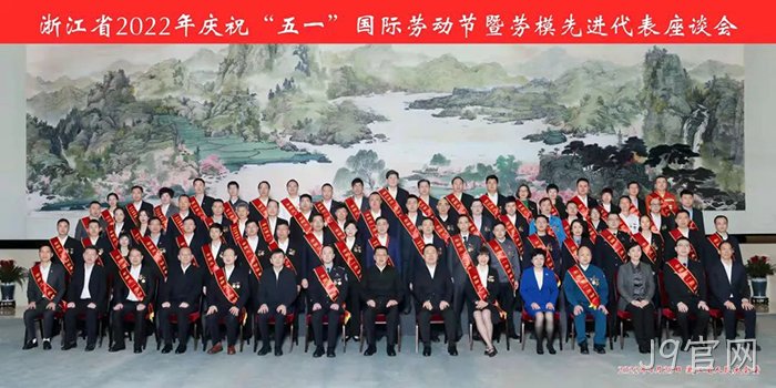 J9官网