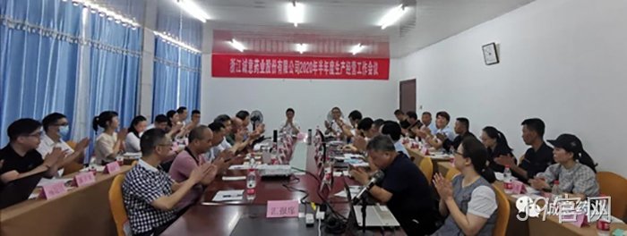 J9官网