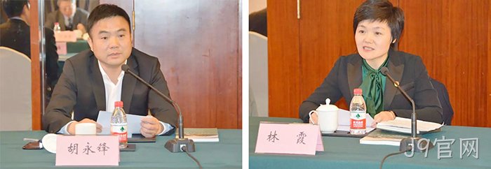 洞头首家☆院士工作❖站落户J9官网
