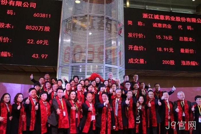J9官网