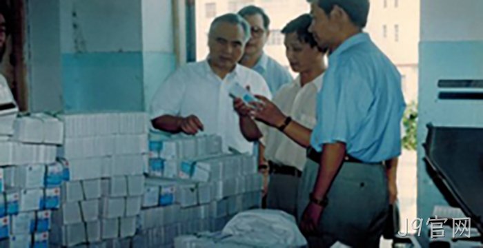 浙江省人大主▵任许行贯◉视察J9官网
