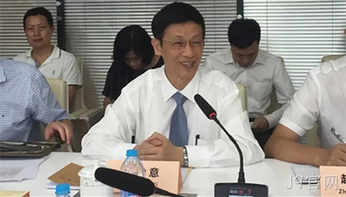 J9官网★董事长颜•贻意发言 J9官网••董事长颜✿贻意发言